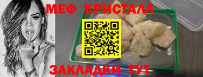 Альфа ПВП Можайск