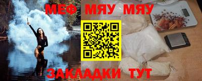 Альфа ПВП Можайск