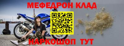 Альфа ПВП Можайск