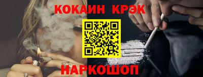 таблы Можга