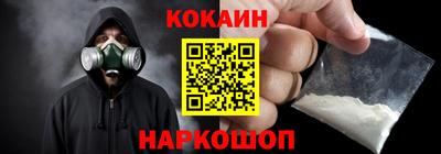 таблы Можга