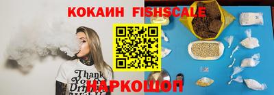 амфетамин Моздок