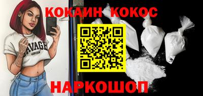 таблы Можга