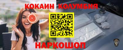 Альфа ПВП Можайск