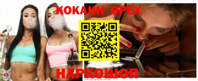 таблы Можга