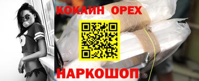 амфетамин Моздок
