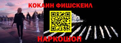 Альфа ПВП Можайск