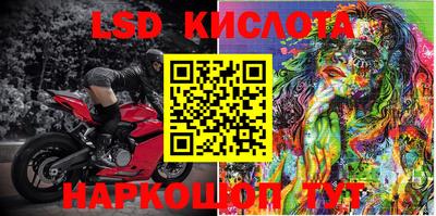 таблы Можга