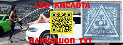 Альфа ПВП Можайск