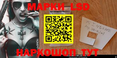 Альфа ПВП Можайск