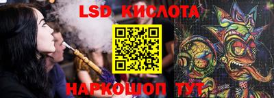 амфетамин Моздок