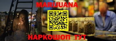 амфетамин Моздок
