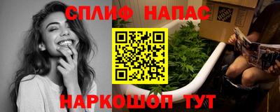 Альфа ПВП Можайск