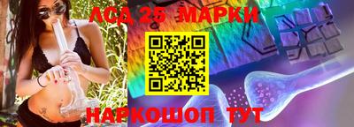 таблы Можга