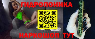 амфетамин Моздок