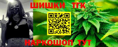 таблы Можга