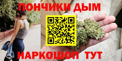 амфетамин Моздок