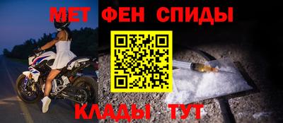 Альфа ПВП Можайск