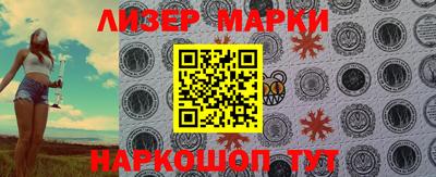 таблы Можга