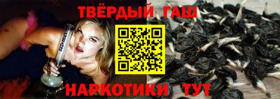 Альфа ПВП Можайск