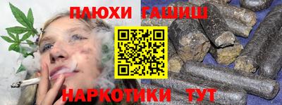 Альфа ПВП Можайск