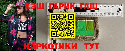 таблы Можга